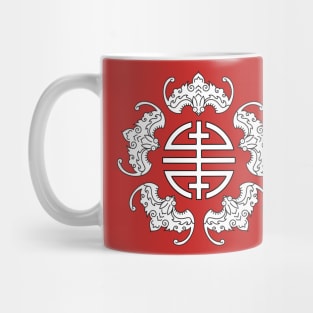 Five blessings Wufu 五福 Mug